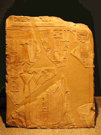 متحف الاقصر>>Luxor Museum> - صفحة 2 Hapshutsut block